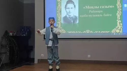 Арчада Габдулла Тукай иҗатына багышланган “Моңлы сазым” бәйгесе узды