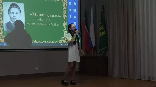 Арчада Габдулла Тукай иҗатына багышланган “Моңлы сазым” бәйгесе узды