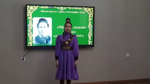 Арчада Габдулла Тукай иҗатына багышланган “Моңлы сазым” бәйгесе узды