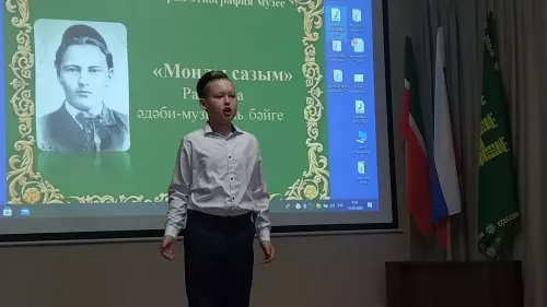 Арчада Габдулла Тукай иҗатына багышланган “Моңлы сазым” бәйгесе узды