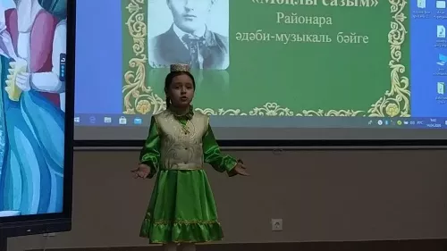 Арчада Габдулла Тукай иҗатына багышланган “Моңлы сазым” бәйгесе узды