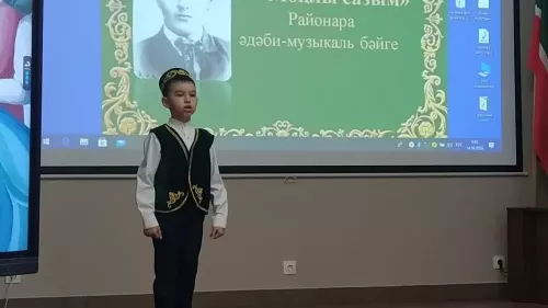 Арчада Габдулла Тукай иҗатына багышланган “Моңлы сазым” бәйгесе узды