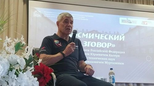 Арчада космонавтика геройлары белән очрашу узды