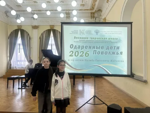 Идел буеның сәләтле балалары Казандагы язгы иҗат мәктәбенә җыелды