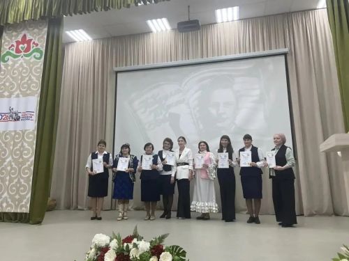 Арчада Габдулла Тукай шигырьләре яңгырады