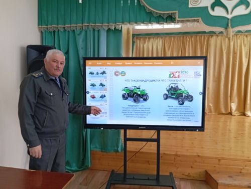 В Шушмабашской школе прошел урок безопасности