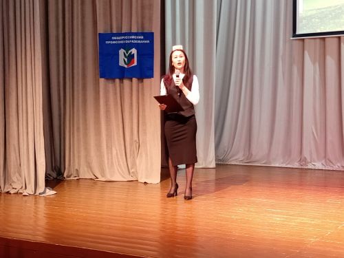 Профсоюз әгъзалары арасында район бәйгесенең сайлап алу туры үтте