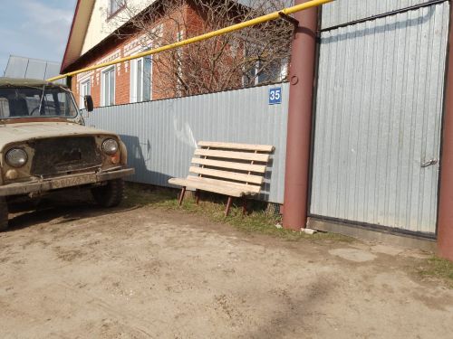 Авыл халкы бик сагына сезне