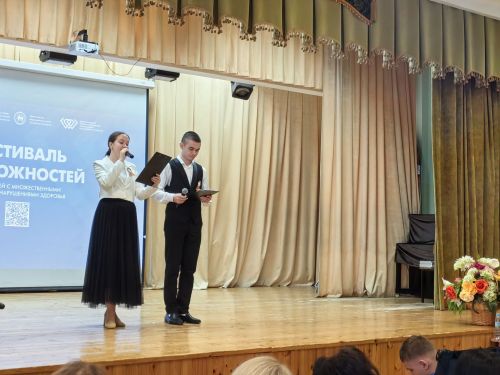 Чикле мөмкинлекләрне чиксез итеп: Арчада “Мөмкинлекләр фестивале” узды