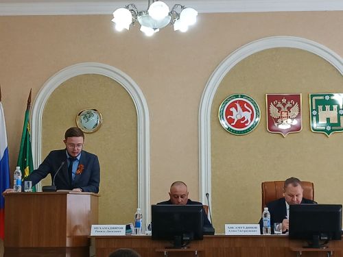 Арчада район Советы утырышы узды: бюджет һәм муниципаль контроль мәсьәләләре каралды