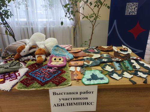 Чикле мөмкинлекләрне чиксез итеп: Арчада “Мөмкинлекләр фестивале” узды