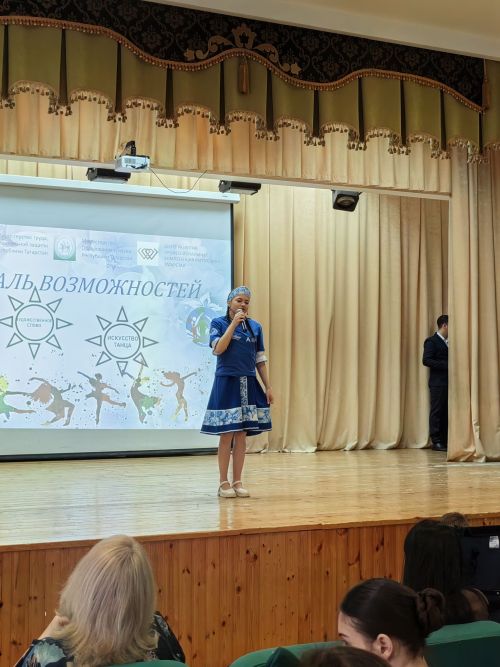 Чикле мөмкинлекләрне чиксез итеп: Арчада “Мөмкинлекләр фестивале” узды