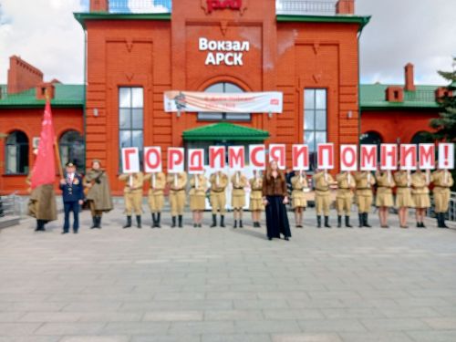 Җиңү поезды Арчага килде: хәтер, горурлык һәм бердәмлек бәйрәм