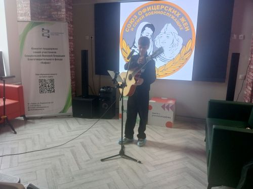Аларның истәлеге күңелләрдә мәңге саклансын, алар белән горурланыр өчен