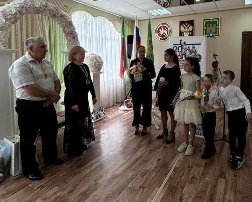 Гаилә көне уңаеннан тантаналы чара узды