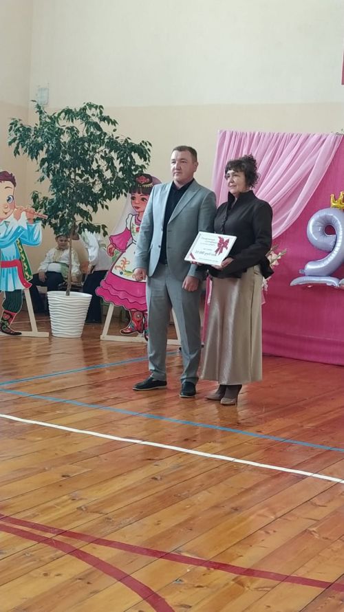 Курса Почмак мәктәбенә 90 ел