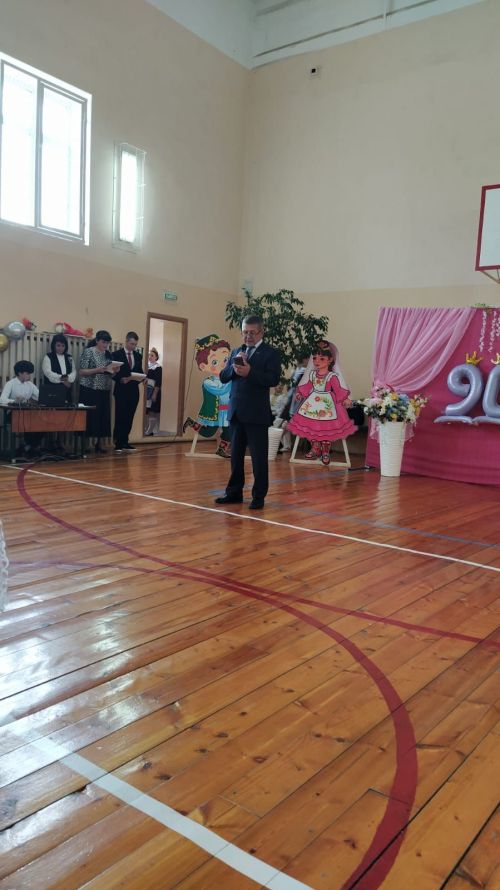Курса Почмак мәктәбенә 90 ел