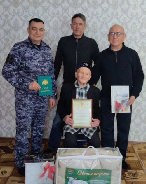 Быел мина 90 яшь тулды