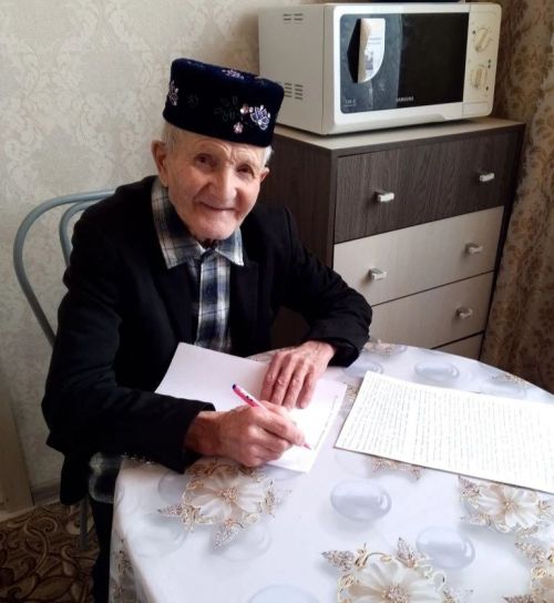Быел мина 90 яшь тулды