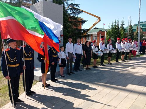 Пионерия көнен билгеләп үттеләр