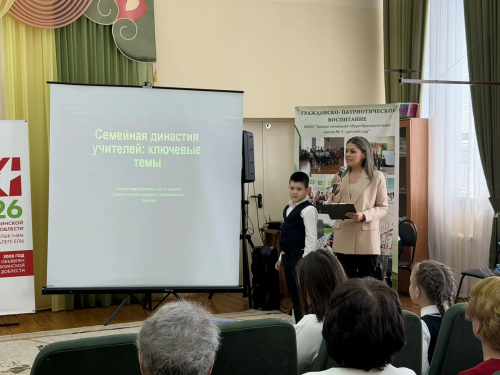 Һөнәрле үлмәс, һөнәрсез көн күрмәс