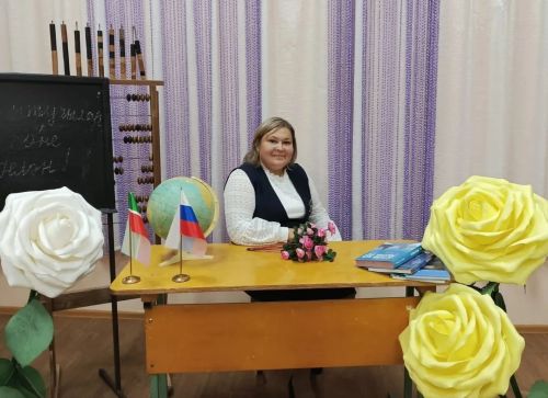 Матур котлаулар...