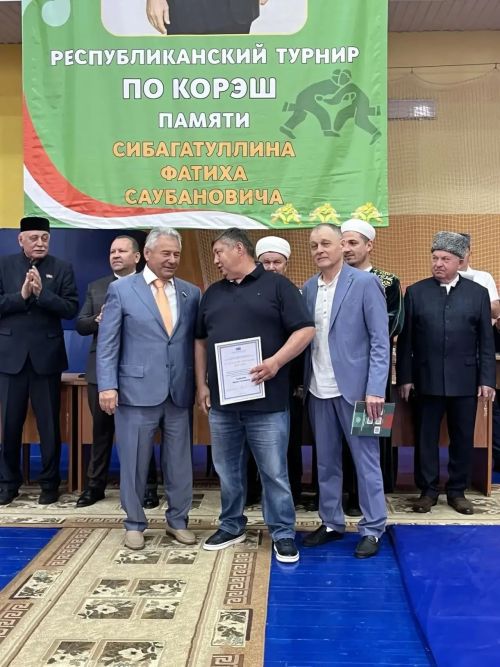 Фатыйх Сибагатуллин истәлегенә көрәш ярышы булды