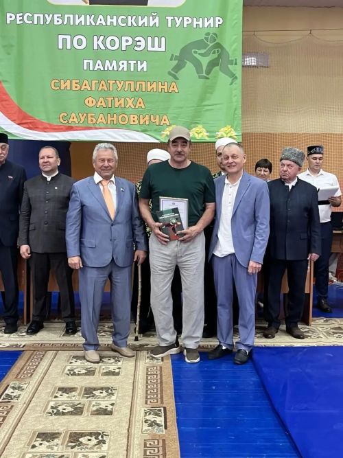 Фатыйх Сибагатуллин истәлегенә көрәш ярышы булды