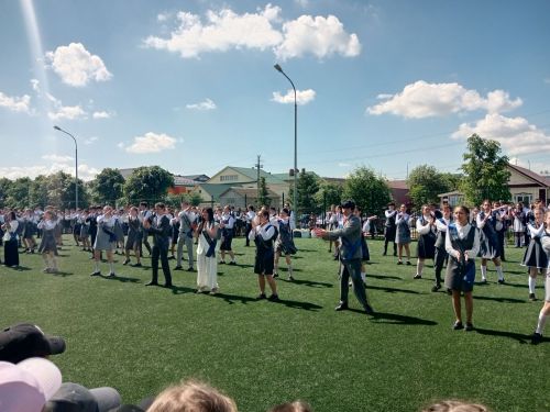 Соңгы кыңгырау чыңлады