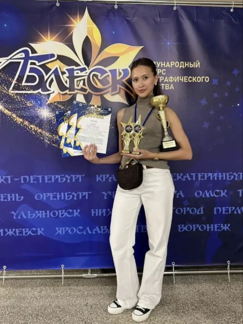 «Отражение» коллективы — «Блеск» бәйгесенең Гран-при иясе!