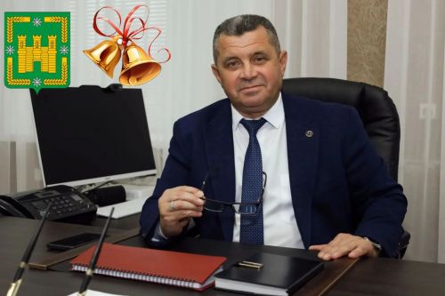 Бүген Арчада «Соңгы кыңгырау» бәйрәме