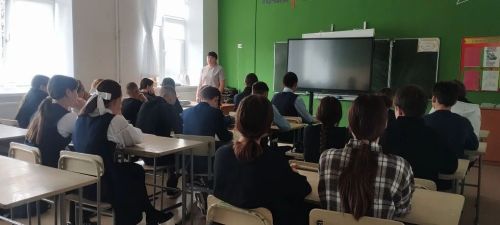 Внеклассное занятие по основам потребительских знаний