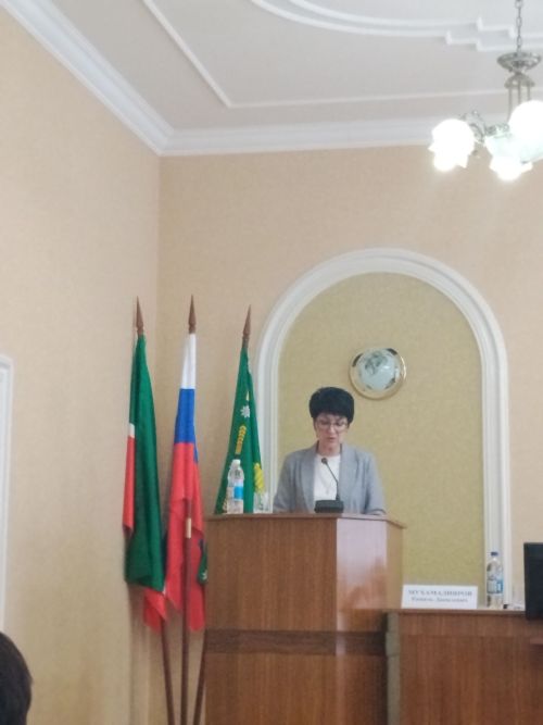 Район Советы утырышы
