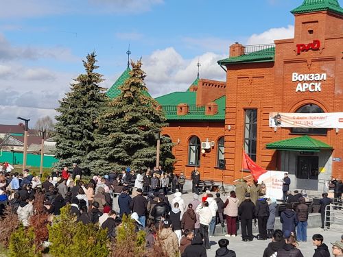 Патриотизм и правовая культура