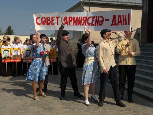Бүген Арча педагогия көллиятендә митинг булды
