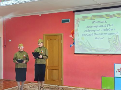 Арчаның тугызынчы балалар бакчасында Бөек Җиңү көненә багышланган бәйрәм узды