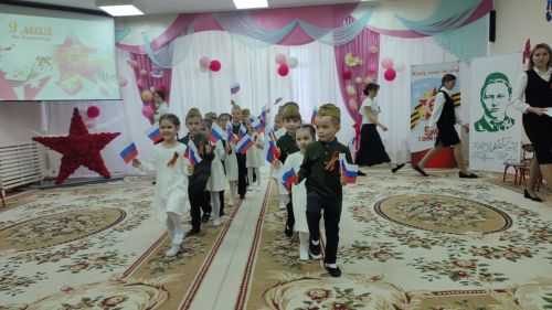 Арчаның тугызынчы балалар бакчасында Бөек Җиңү көненә багышланган бәйрәм узды