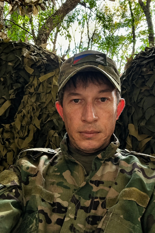 Ике улын, ирен сугышка озаткан ана: бер гаилә тарихы