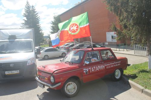Арчада иң зур бәйрәм узды