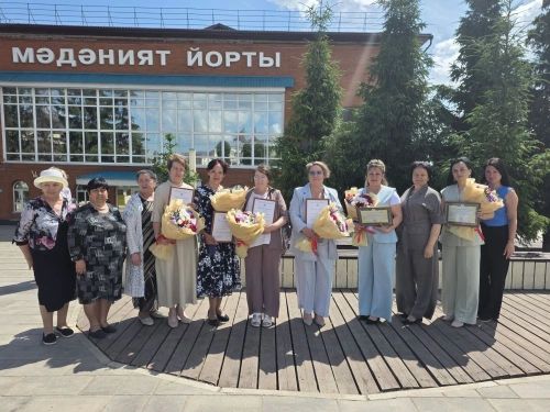 Зурладылар, рәхмәт