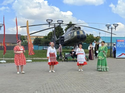 Минем йортым – Россия: Арчада Россия көнен билгеләп үттеләр