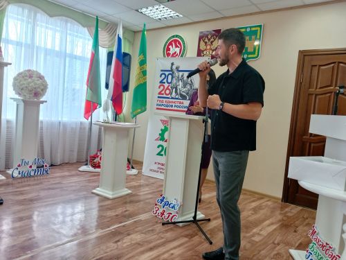 “Син – минем бәхет, мин – синең бәхет”