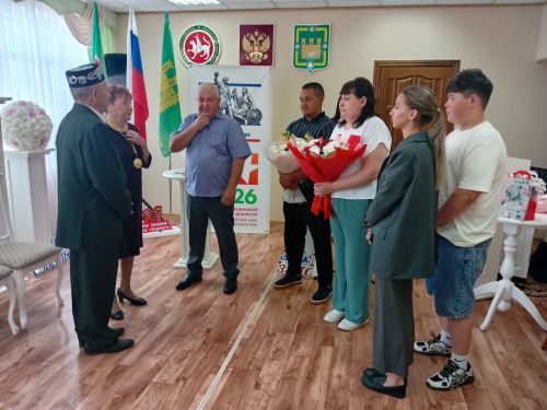 “Син – минем бәхет, мин – синең бәхет”