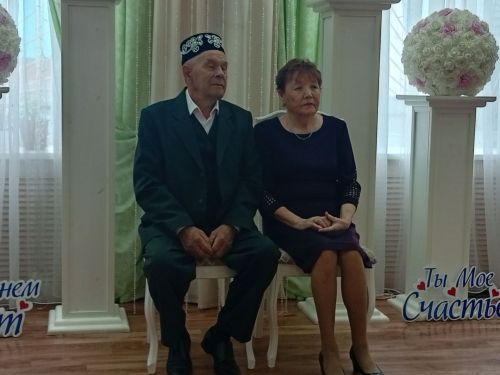 “Син – минем бәхет, мин – синең бәхет”