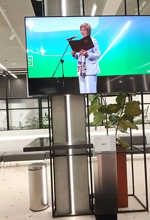 Афәрин, арчалар!