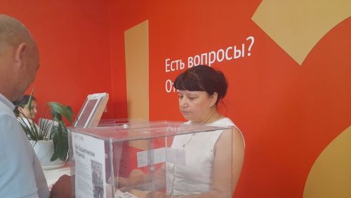 Консультирование в режиме «одного окна»