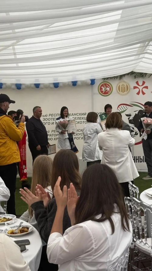 Шатлыклы хәбәр