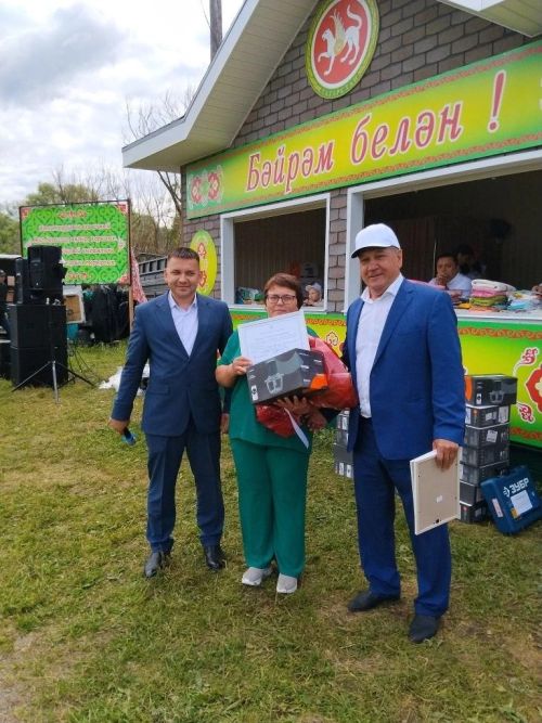 Курса Сабан туе табигатьнең бик матур үрынында үтә
