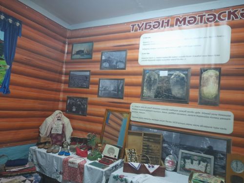 Урок уважения к истории и патриотизма