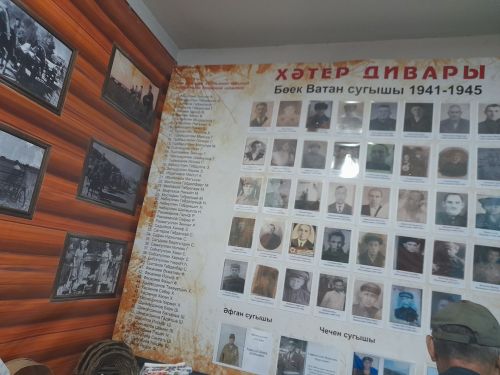 Урок уважения к истории и патриотизма